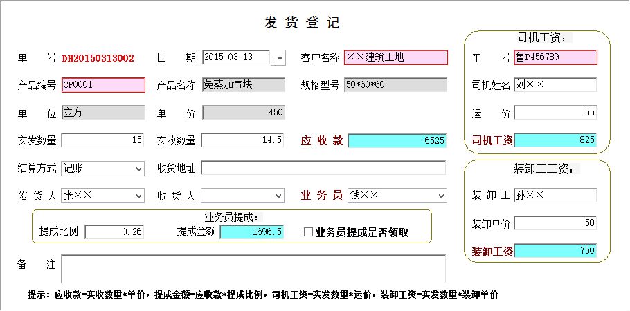 鳧ϵͳϢ