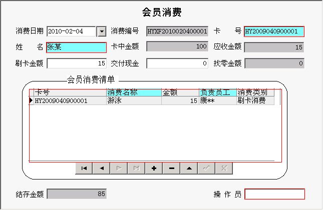 ӤӾݹϵͳϢ