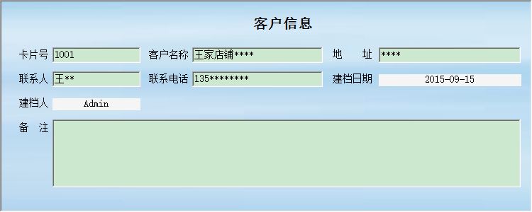 洢ѹϵͳϢ