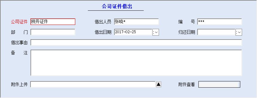 뵵ϵͳϢ