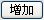 �綯��������Ϣ����ϵͳ_����