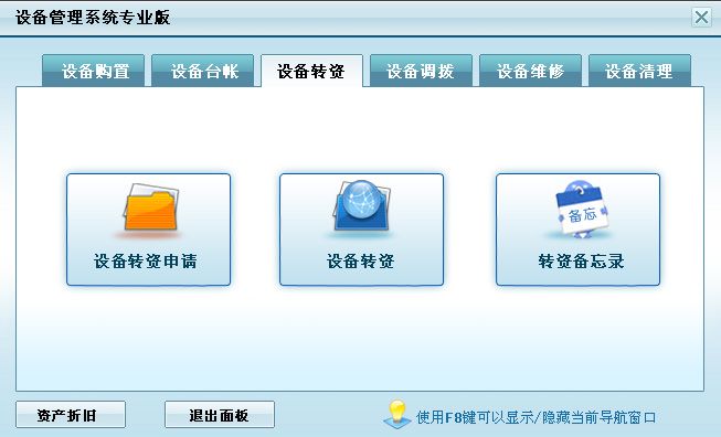 豸ϵͳרҵ桷