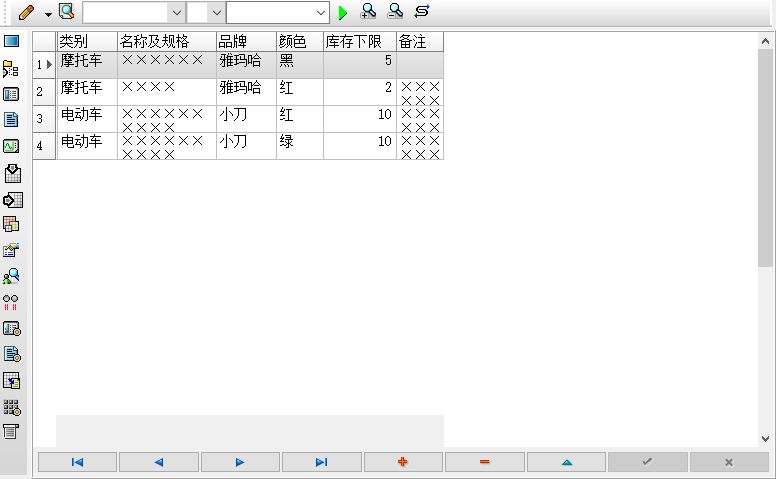 Ħ�е綯�����������ϵͳ_����