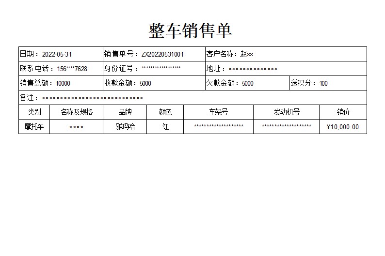 Ħ�е綯�����������ϵͳ_����