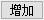 机动车整车出厂合格证管理系统_界面