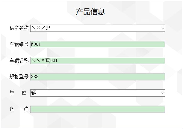 �綯�����������ϵͳ���װ�_����