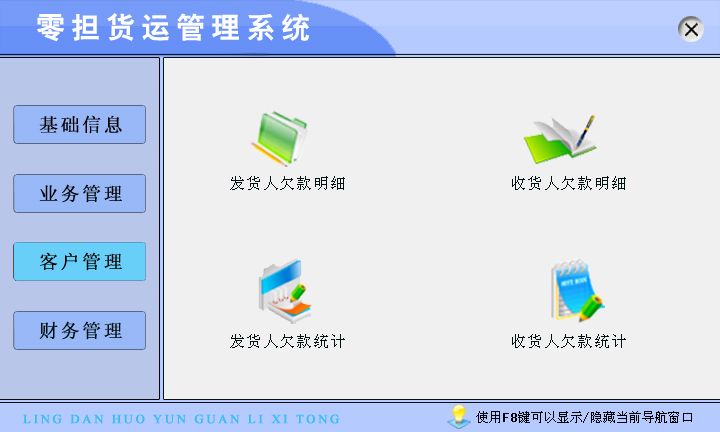 㵣˹ϵͳ